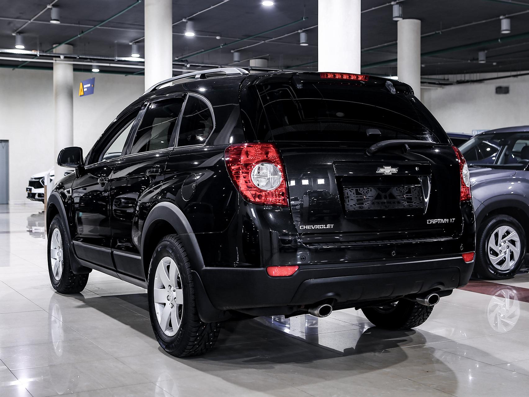 Купить Captiva с пробегом