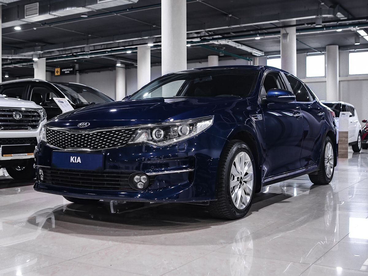 Купить Optima с пробегом